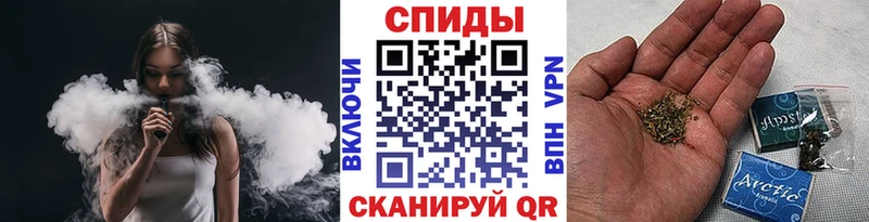 БУТИРАТ BDO  Адыгейск 