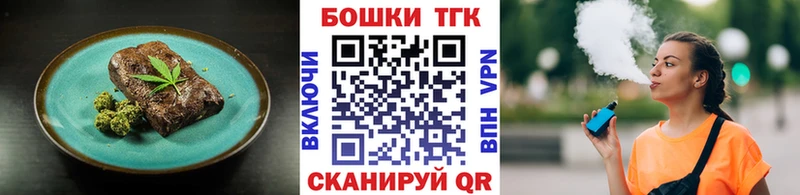 даркнет наркотические препараты  KRAKEN маркетплейс  Адыгейск  где продают наркотики  Canna-Cookies марихуана 