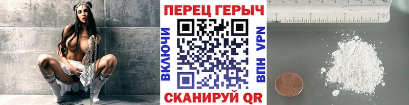 Героин афганец Адыгейск