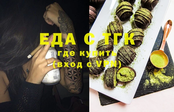а пвп мука Абинск