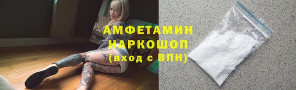 хмурый Абдулино