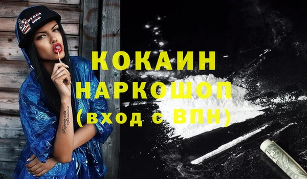 хмурый Абдулино