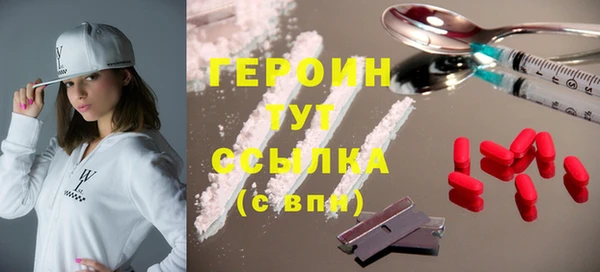 а пвп мука Абинск