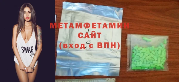 винт Абаза