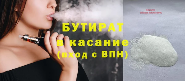 mdma Сафоново