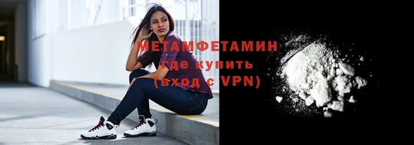 винт Абаза