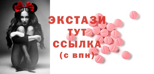 хмурый Абдулино