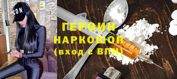 хмурый Абдулино