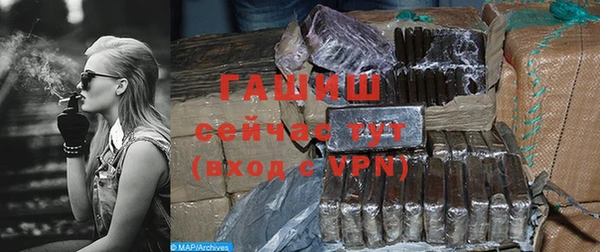 а пвп мука Абинск
