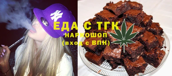 а пвп мука Абинск