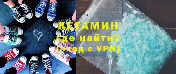а пвп мука Абинск