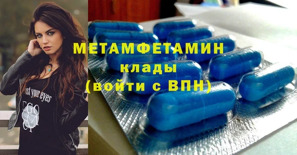 винт Абаза