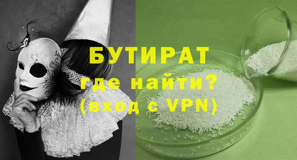 хмурый Абдулино