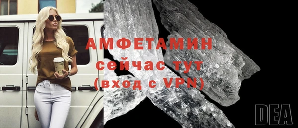 а пвп мука Абинск