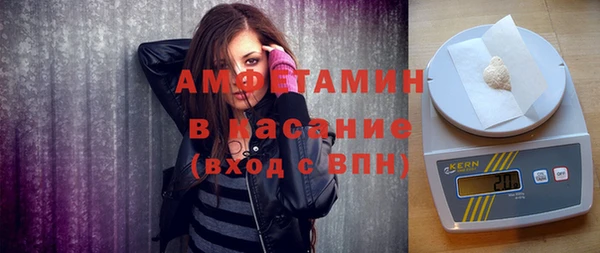 а пвп мука Абинск