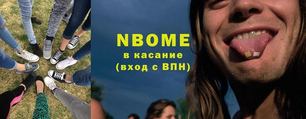 винт Абаза