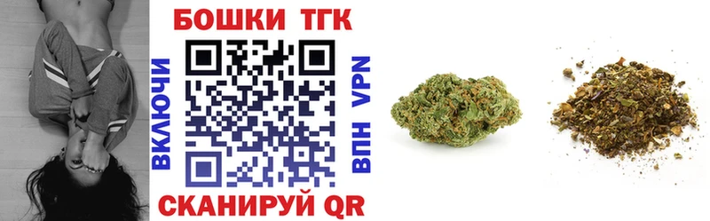 Марихуана планчик  ссылка на мегу как зайти  Адыгейск 